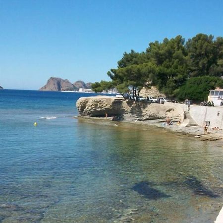 Studio La Ciotat Vue Mer Avec Garage Екстериор снимка